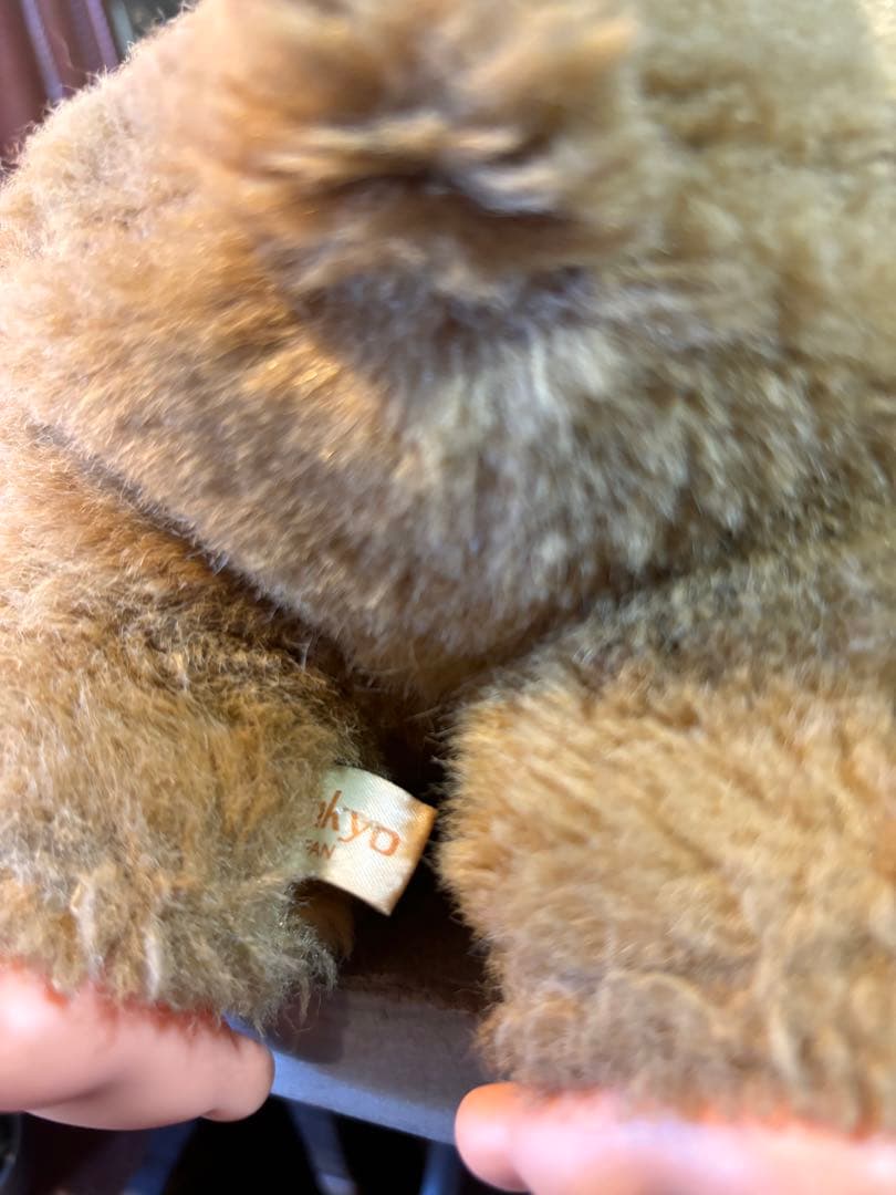 年末セール！わたなべ緑 エンドーチェーン モンチッチ ローズボンボン