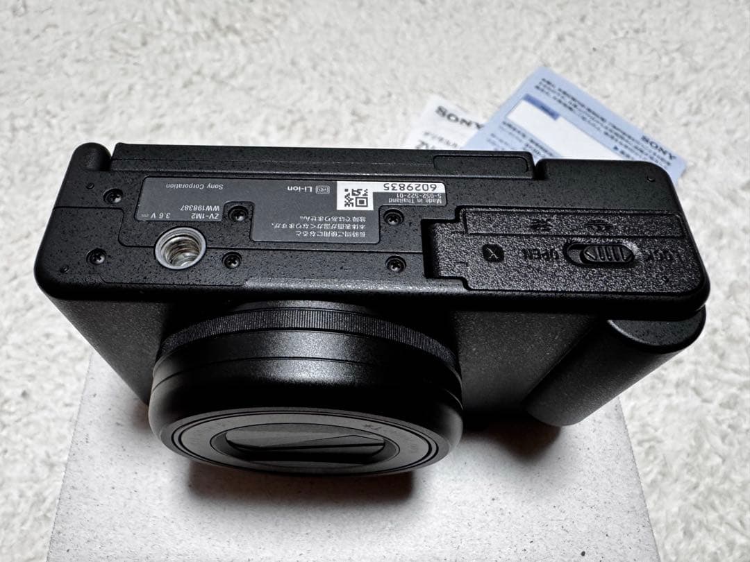 ソニー VLOGCAM ZV-1M2 ブラック