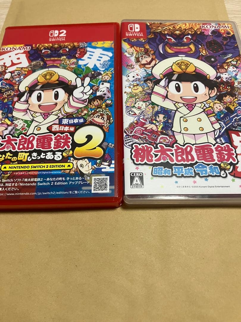 桃太郎電鉄　Switch 2本セット Switch2 桃太郎電鉄2 〜あなたの町も きっとある〜 Nintendo Switch 2