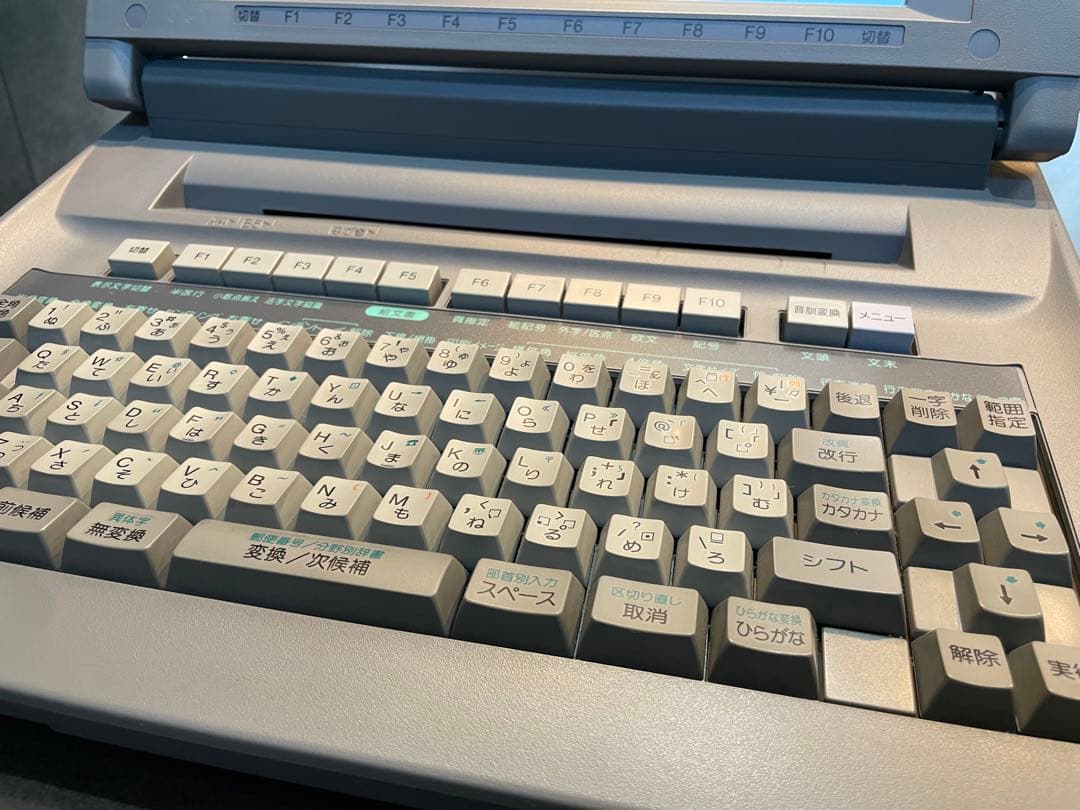 ワープロ(SHARP) WD-M800