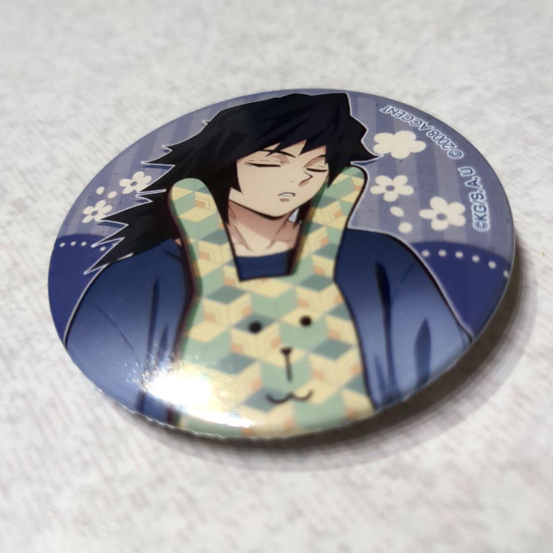 鬼滅の刃 クラフトホリック 冨岡義勇 缶バッジ アクリルチャーム 寝顔