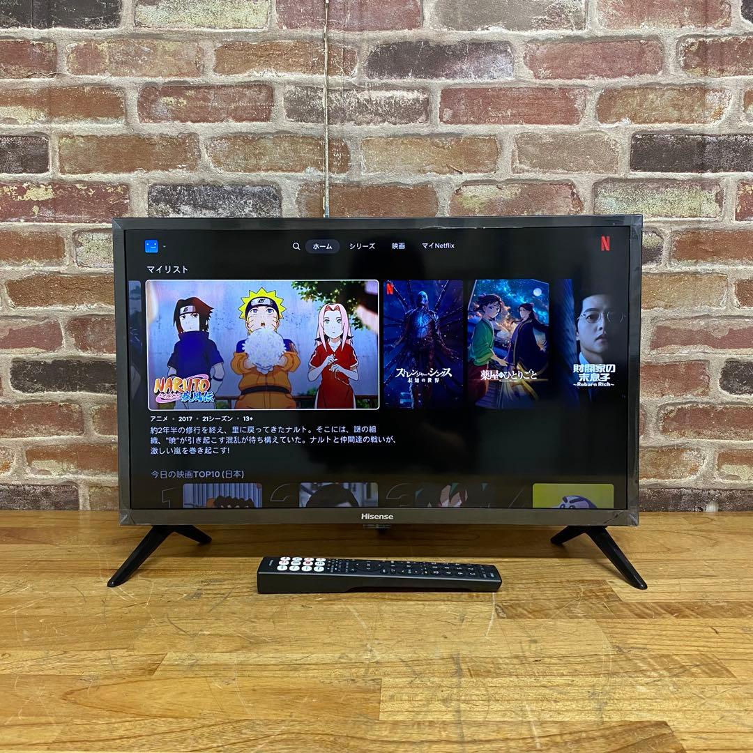 2025年製！ ハイセンス 24V型 液晶テレビ 24A4N スマートテレビ