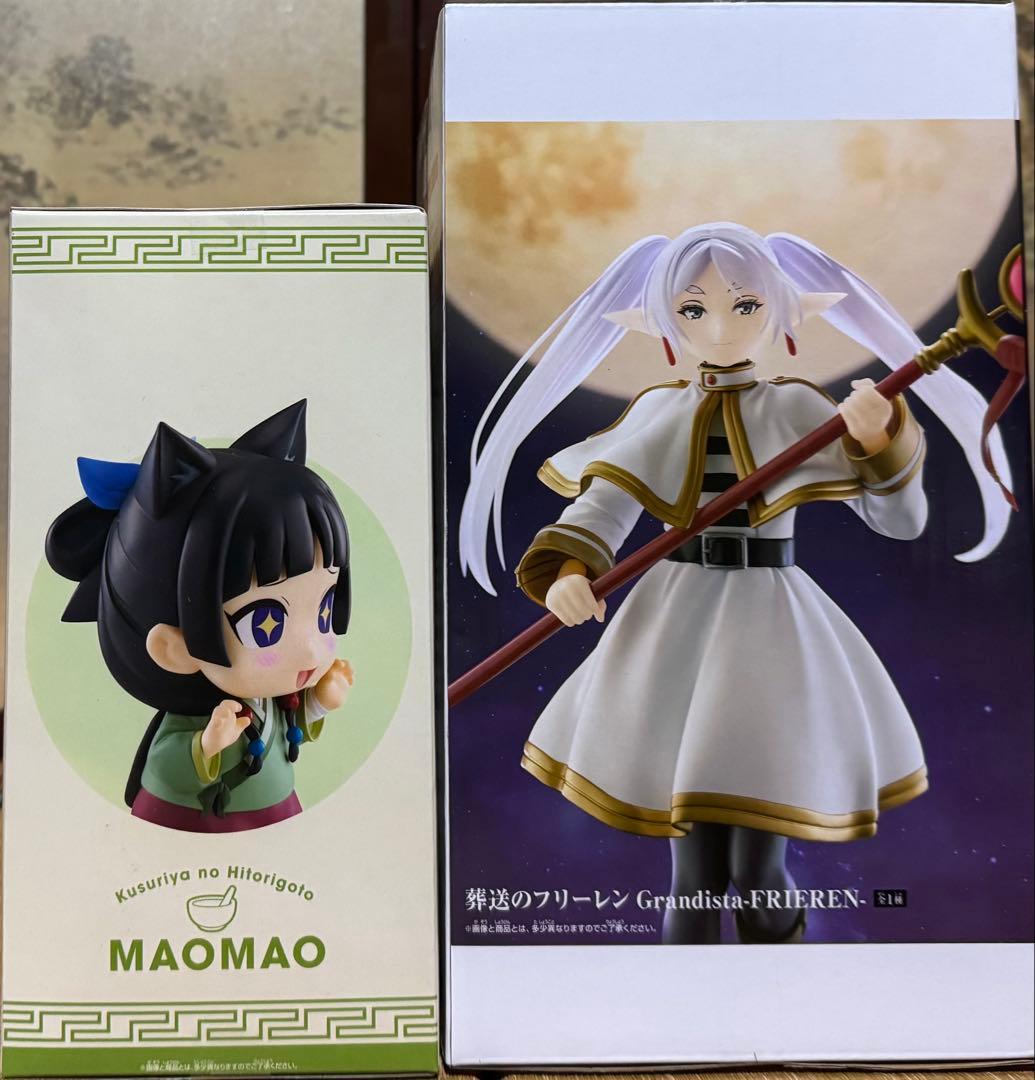 葬送のフリーレン Grandista-FRIEREN- 薬屋のひとりごと 10点 - メルカリ