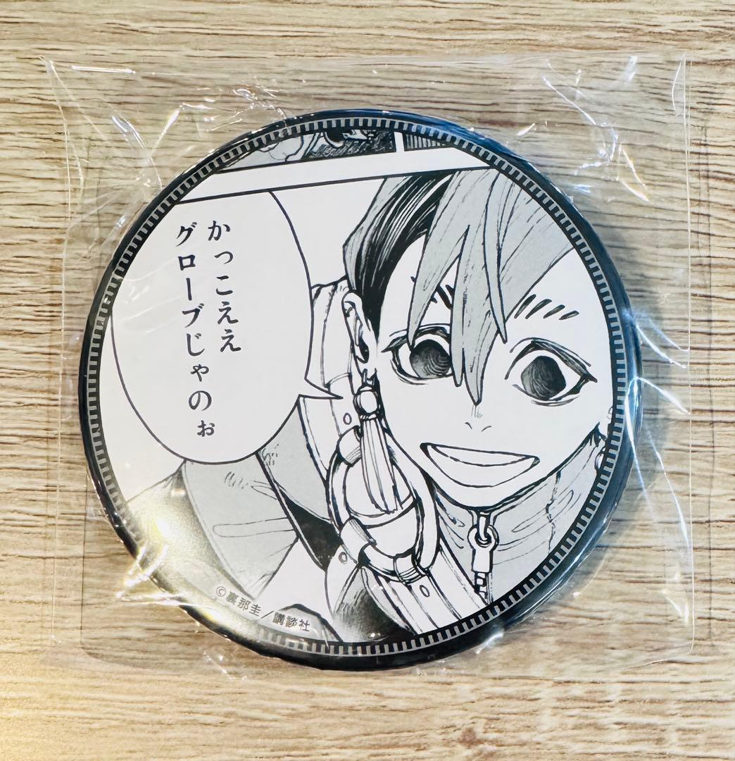 ガチアクタ ザンカ 缶バッジ 75mm くじ引き堂 ガチクジ 原作絵 - メルカリ