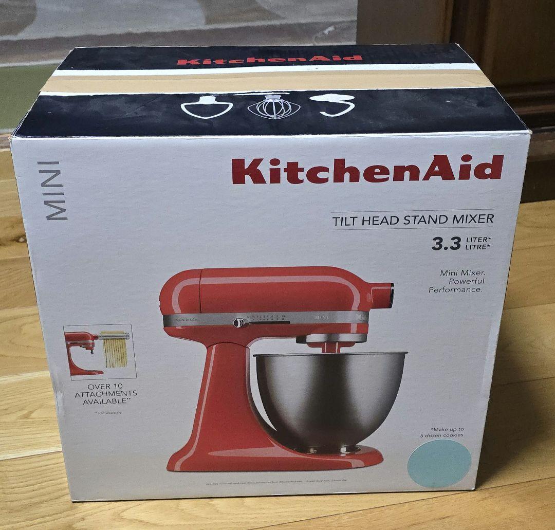 KitchenAid Mini Stand Mixer 3.3L ミント