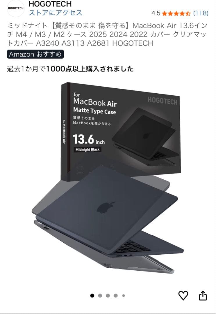 Apple保証残あり】MacBook Air M4 16GB 256GB 美品 - メルカリ