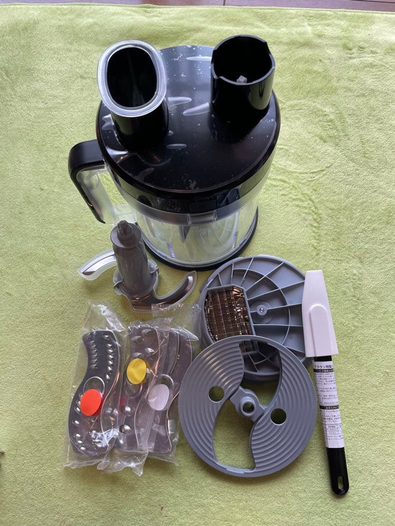 ブラウン ハンドブレンダー マルチクイック7ハンドミキサー 付属品 徹底比較】ブラウンマルチクイック7の全種類ハンドブレンダーを比較し