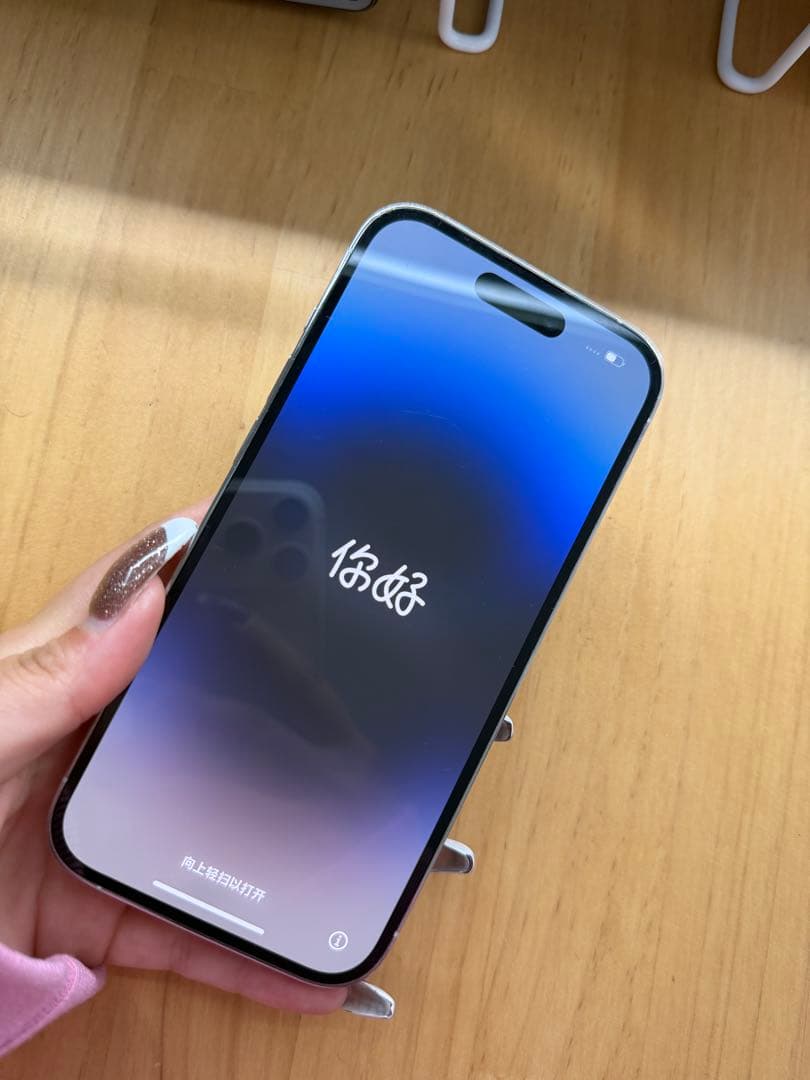 Apple iPhone 14 Pro ホワイト 本体　128ギガ