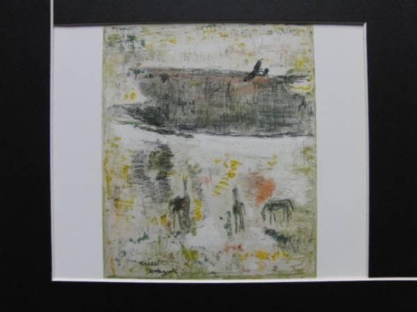 山口薫、沼地で飛ぶ飛行機、超希少、レゾネより、 新品額付