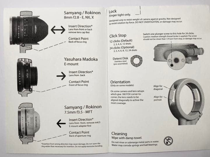 Ultralight Panohead for 安原製作所 Madoka(E)