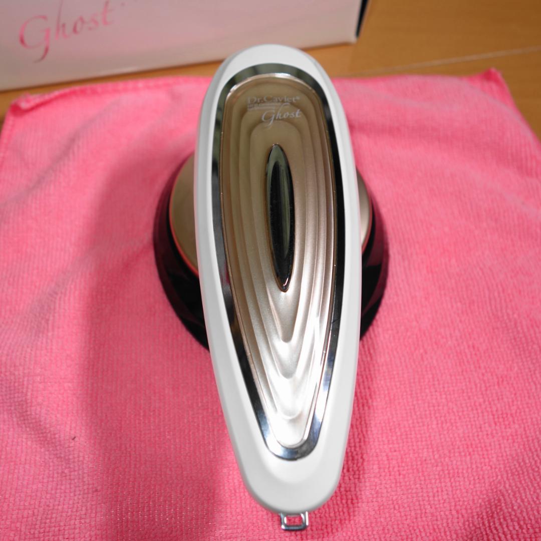 ✨さあ、はじめよう！✨魔法の痩身器　Dr.Caviet Ghost