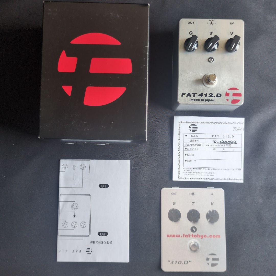 FAT 412.D ギターエフェクター Made in Japan FAT / 412.D（管理番号:772） - TOKYO EFFECTOR