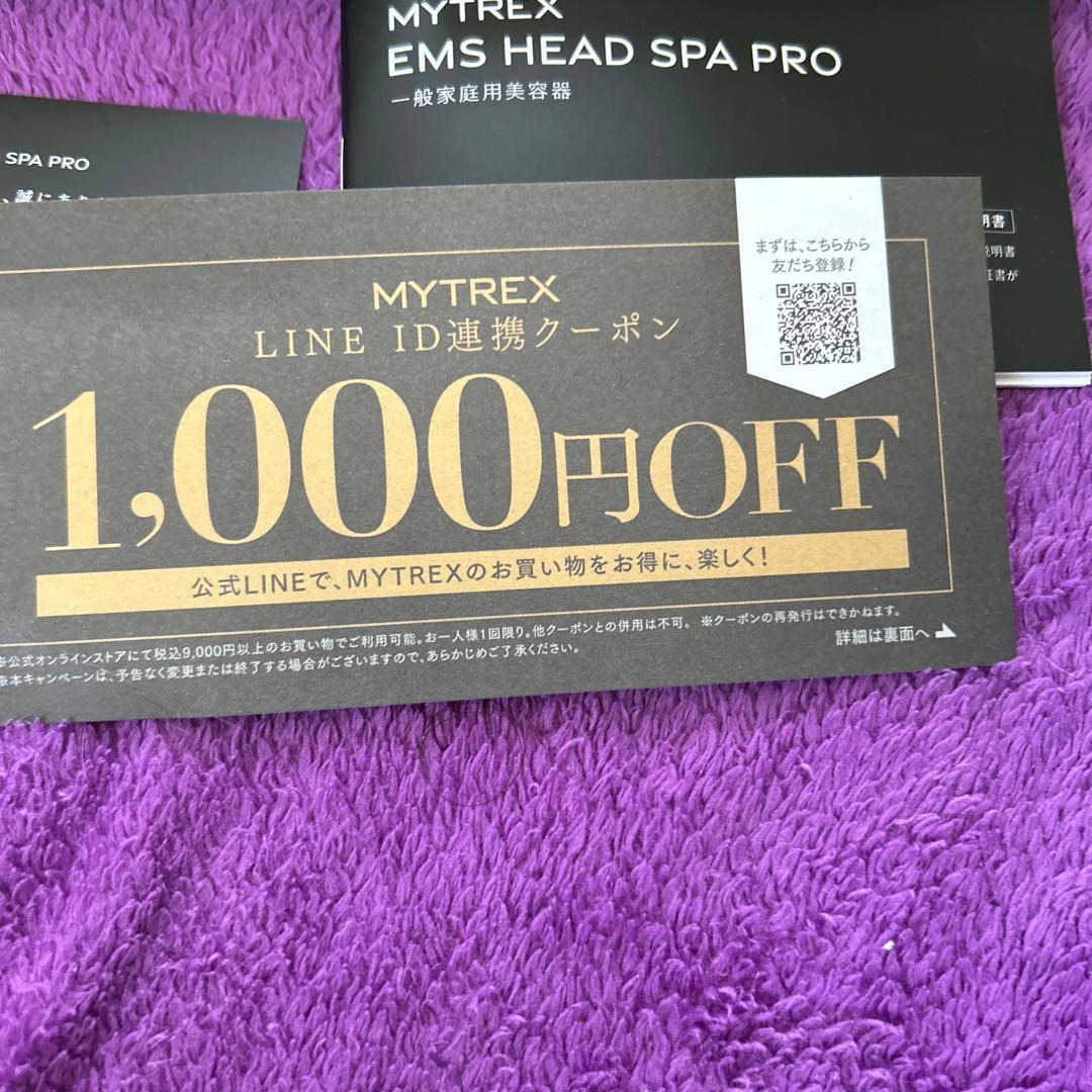 カズ MYTREX EMS HEAD SPA PRO ブラック