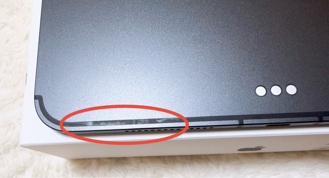 【Nao様】iPad Pro M5 11インチ Cellular 256GB