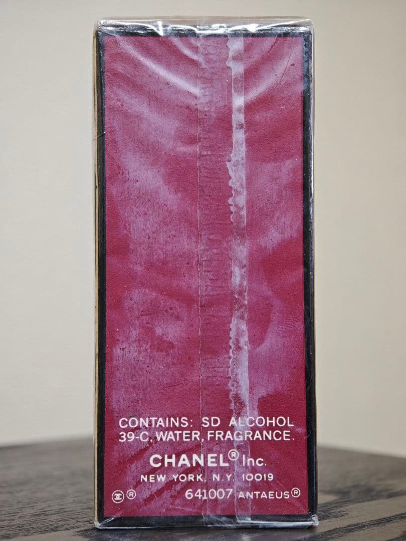 シャネル アンテウス スポーツ コロン 未開封