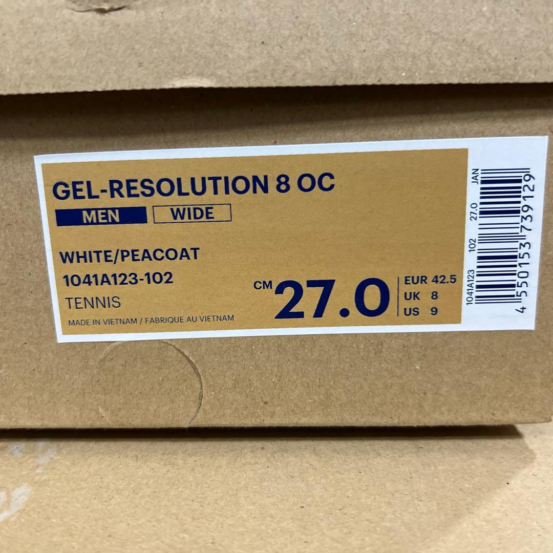 アシックスGEL-RESOLUTION 8 OC 27.0cm （ワイドタイプ）