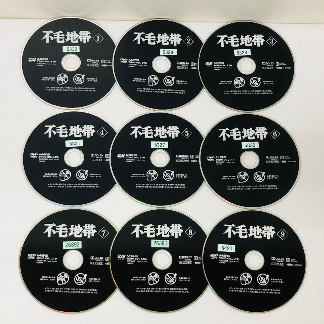 不毛地帯 DVD全巻セット 【平幹二朗 主演 1979年 毎日放送版】 - メルカリ