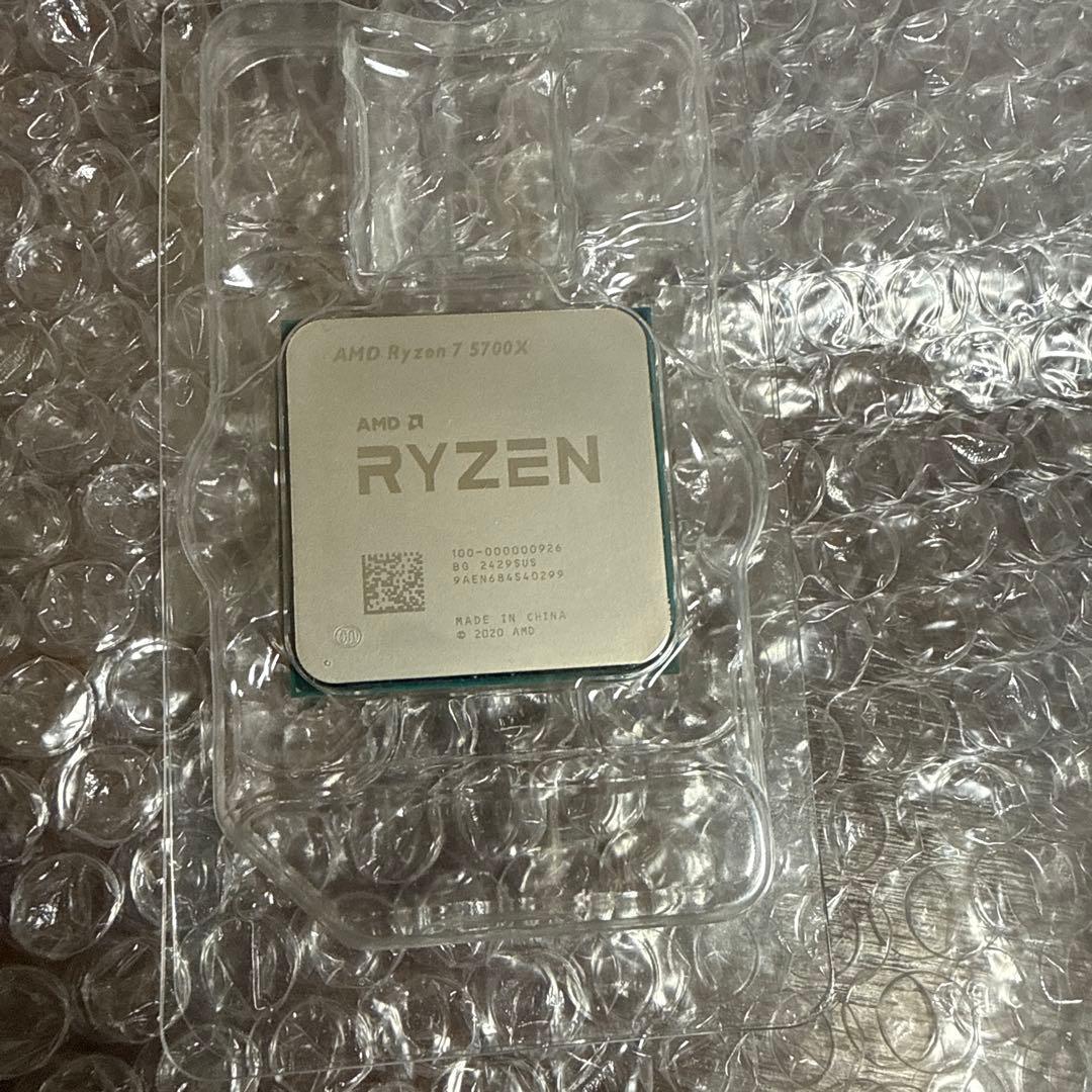 AMD Ryzen 7 5700X CPU 箱無し