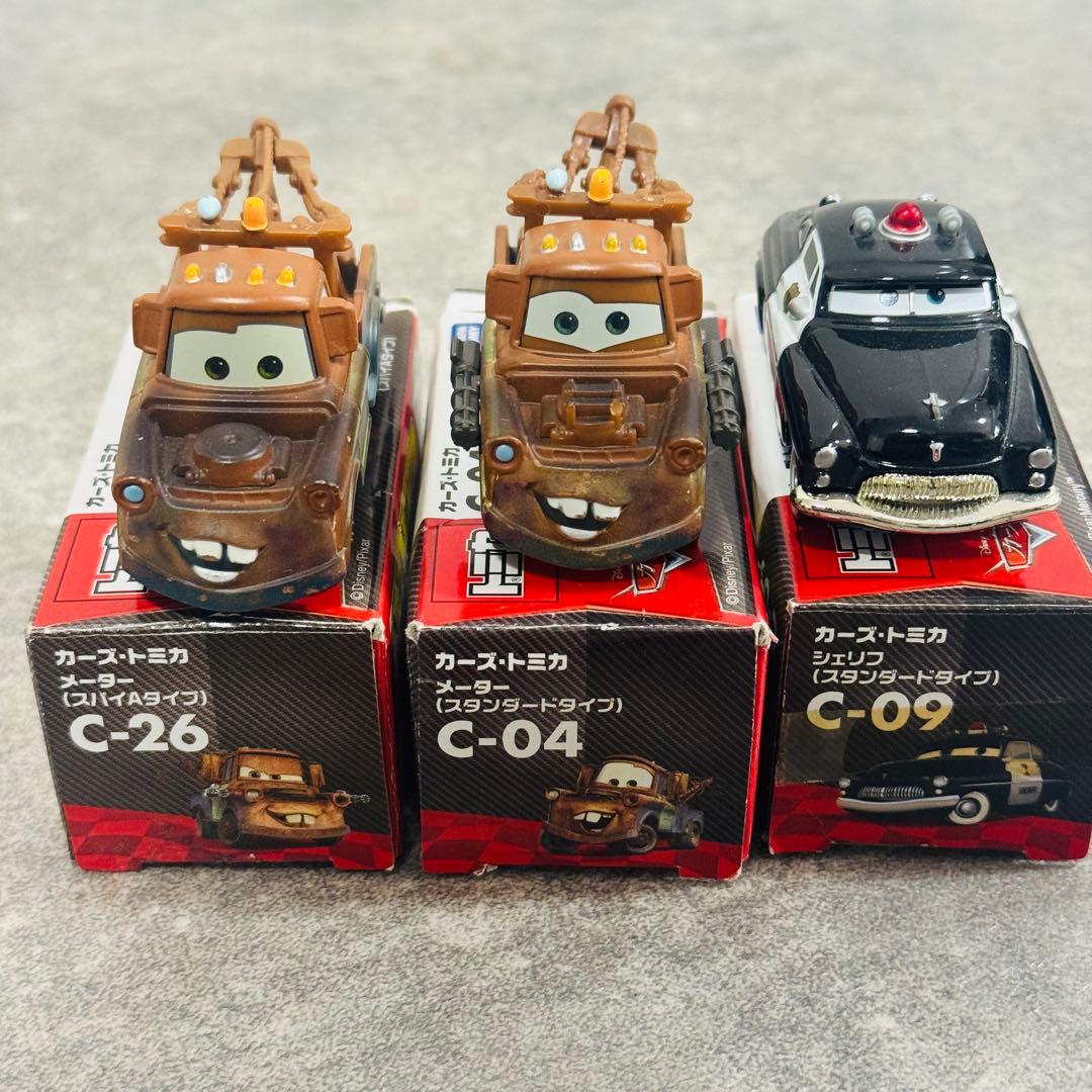 トミカ カーズトミカ まとめ売り 絶版 廃盤あり！ 全75台 - メルカリ