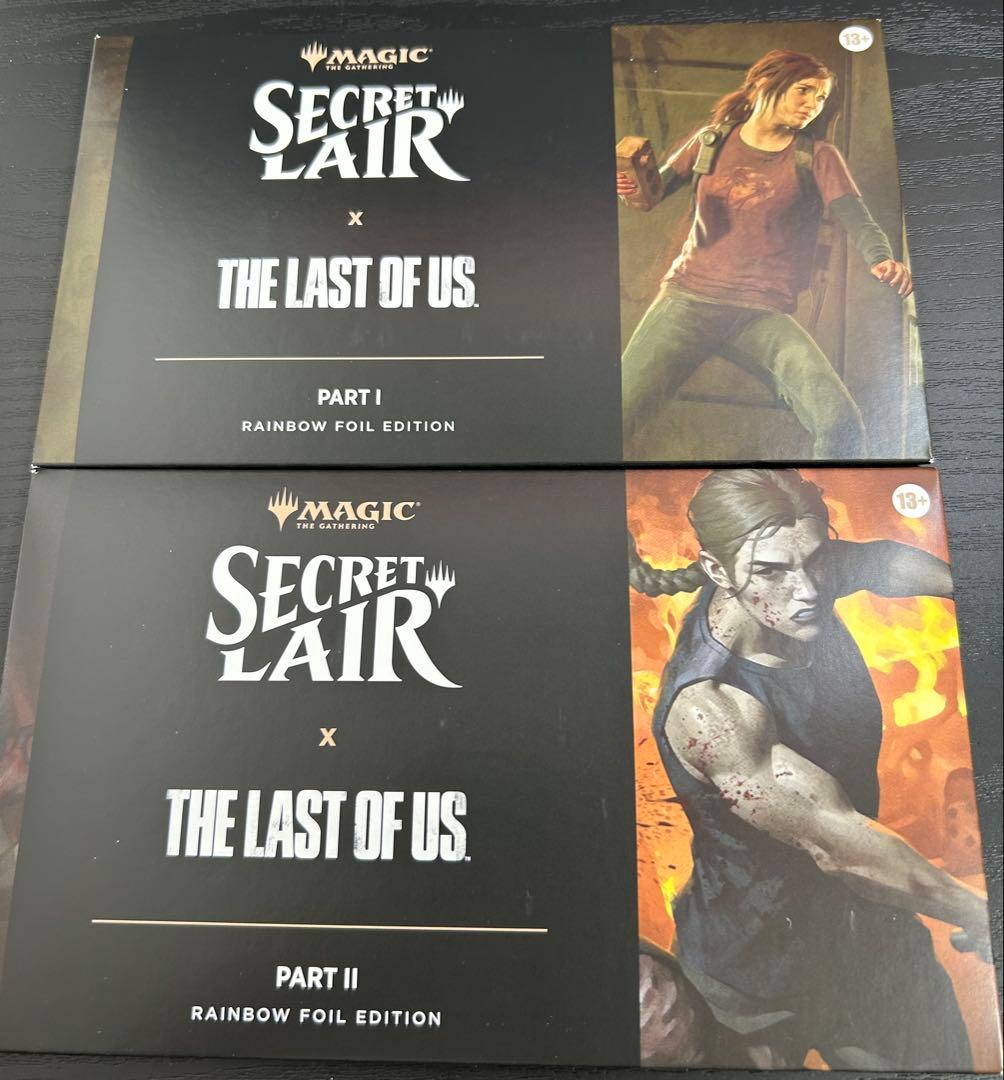 Secret Lair x The Last of Us Foil版セット Secret Lair x The Last of Us Part I Foil Edition | Secret Lair