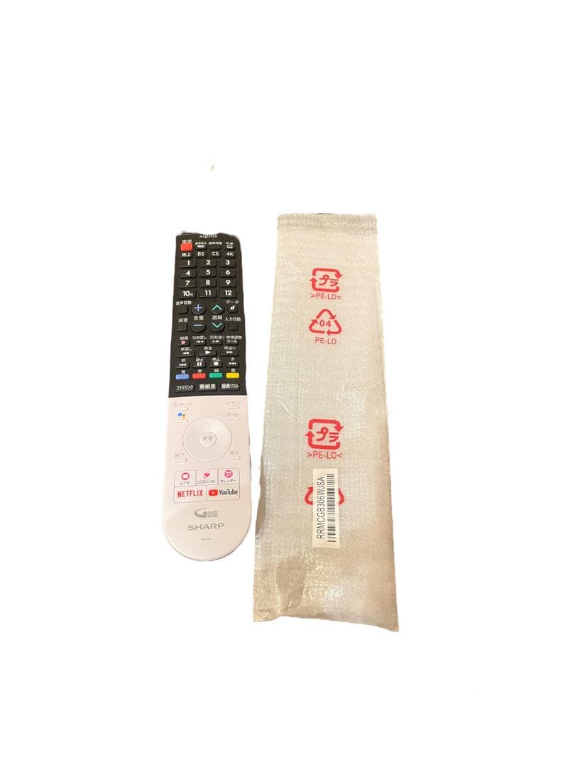 【名古屋市優先】薄型液晶テレビ 4T-C60BN1 2020年製 SHARP