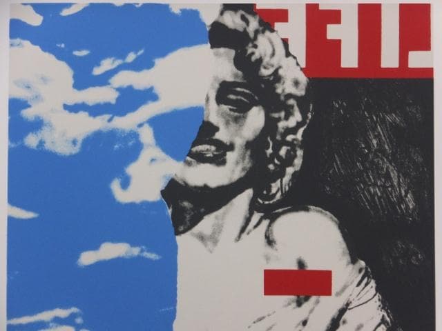 池田満寿夫 サイン『Half of Marilyn』ミクストメディア 0422A - メルカリ