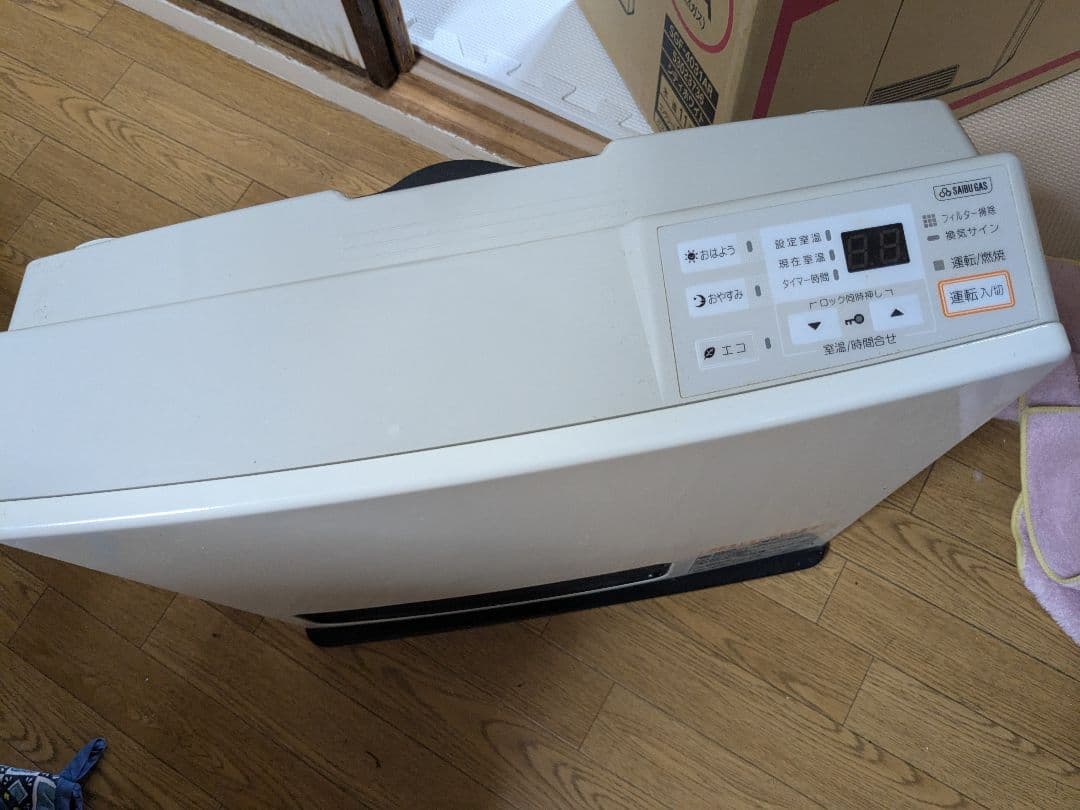 ガスファンヒーター SGF-4031AR シティホワイト