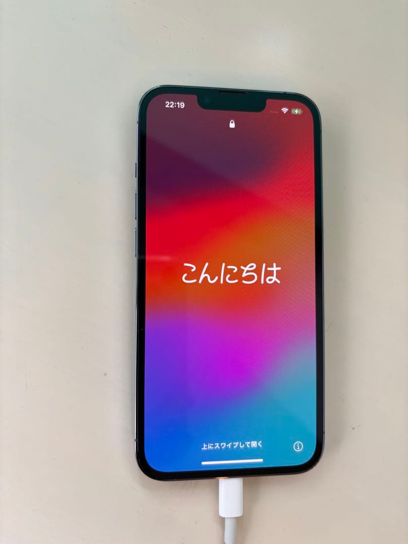 【美品】 iPhone 13 Pro 256GB