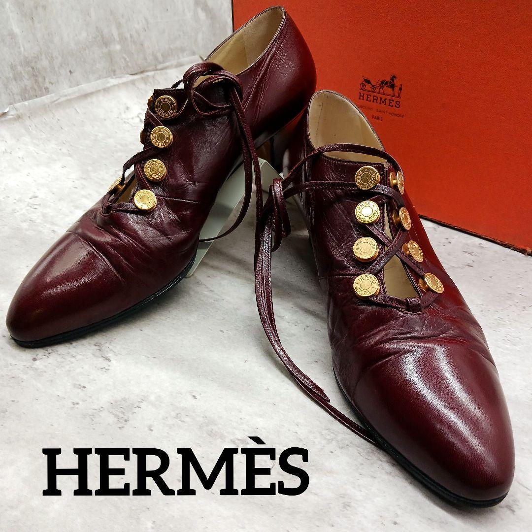 ✨極美品✨ エルメス ヒール レザー セリエボタン パンプス 38 ワインレッド 大人気! 【エルメス】 ベビー 55 パンプス ヒール レザー 黒 (HERMES