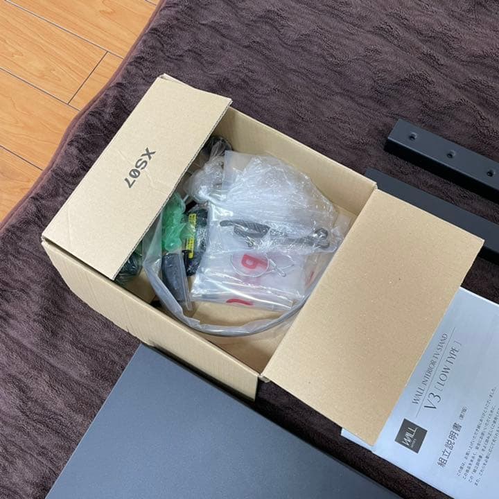 ウォール　V3 黒 ロータイプ　美品