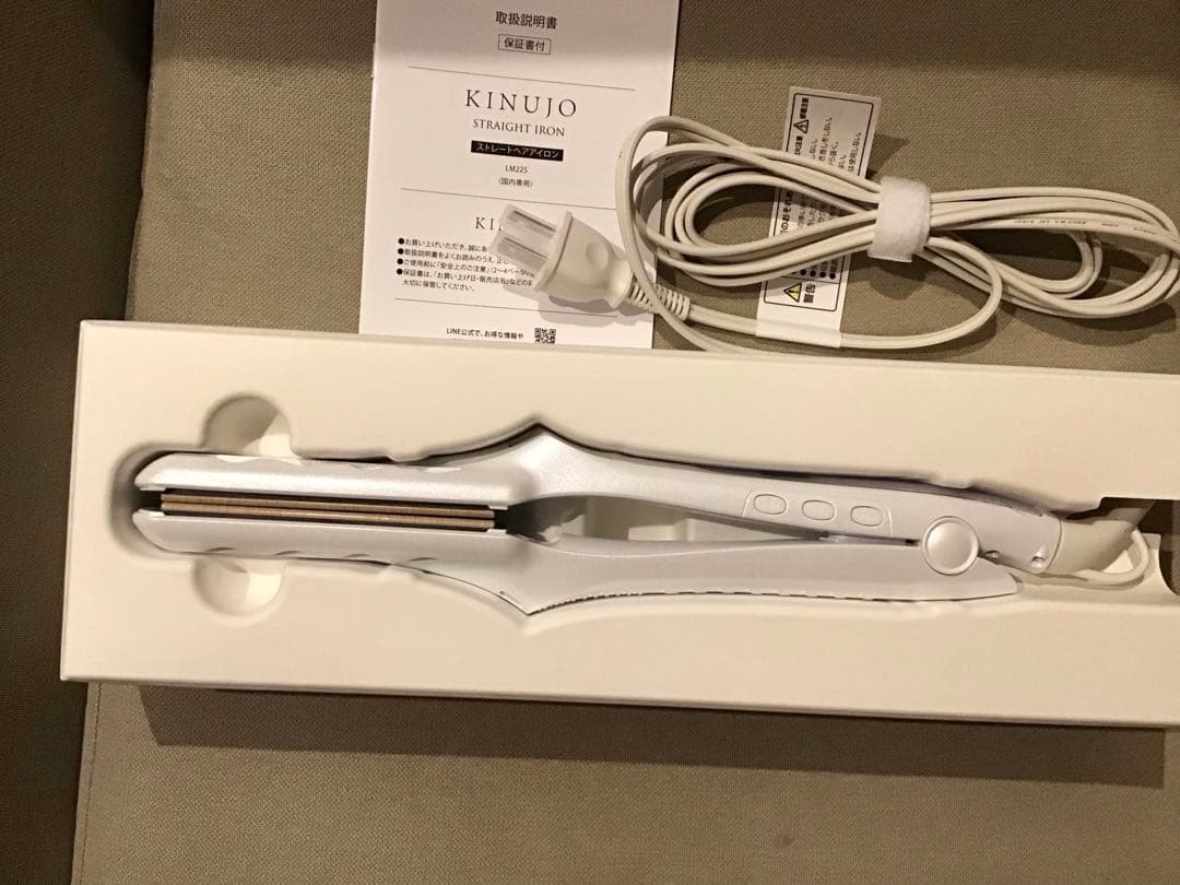 キヌージョ　KINUJOストレートアイロン 楽天市場】【公式限定ガイドブック付き】 絹女～KINUJO～ キヌージョ