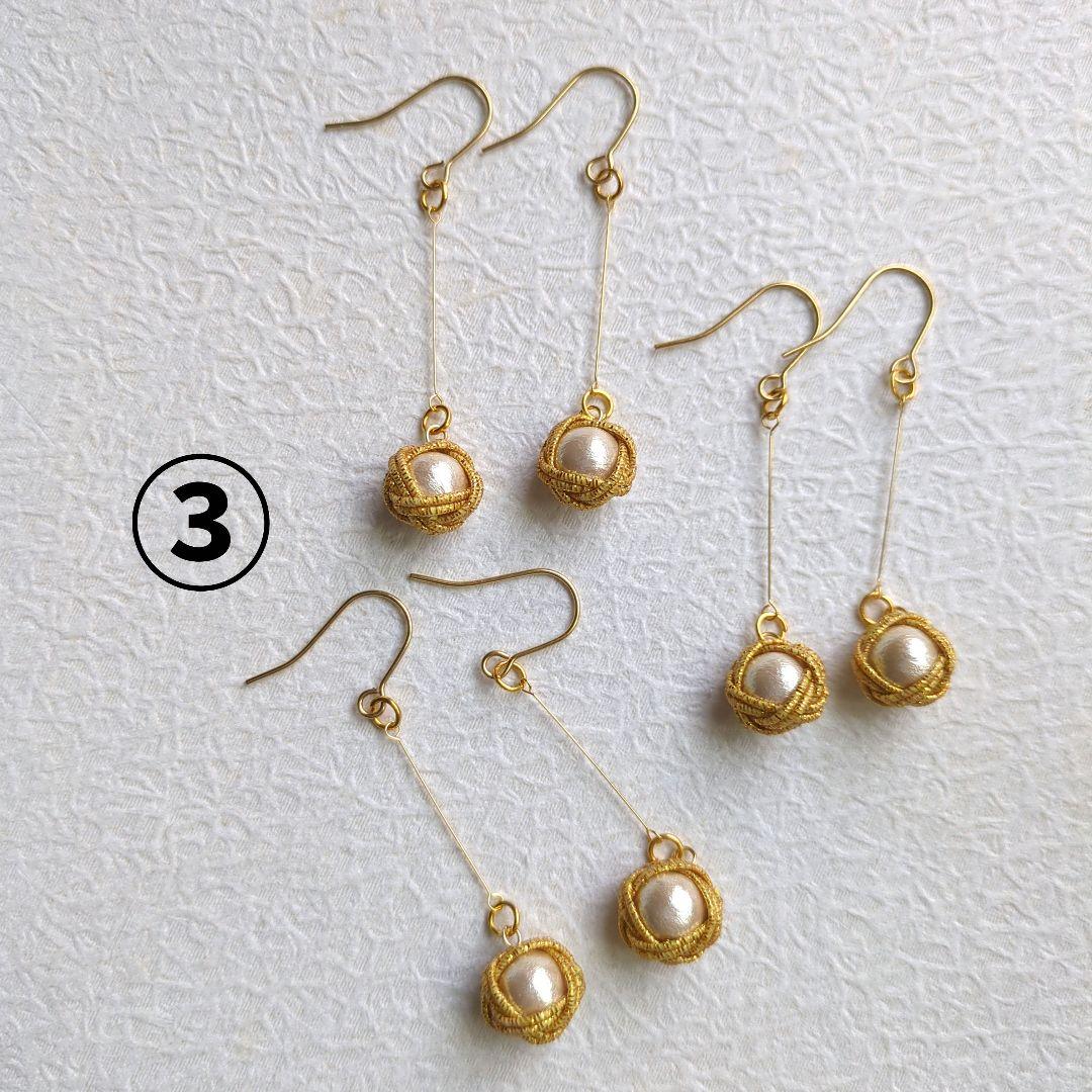 《ゆあ》玉結びの小さな水引ピアス(イヤリング)　ハドメイド水引アクセサリー