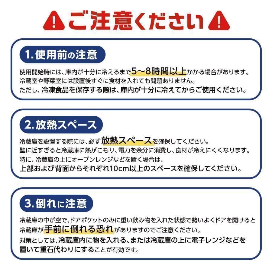 冷蔵庫 一人暮らしY2498冷凍冷蔵庫 家庭用 冷凍庫 業務用 60Lシルバー