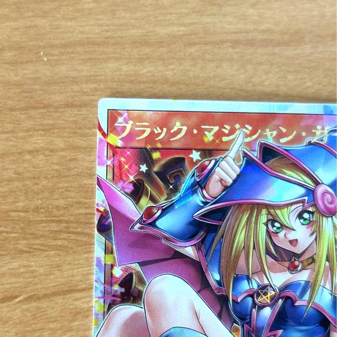 ラッシュデュエル ブラック・マジシャン・ガール オーバーラッシュレア