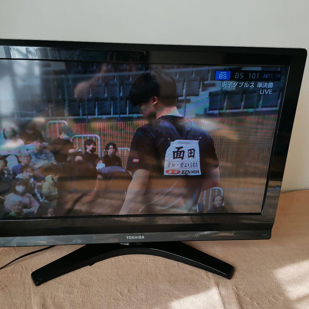 TOSHIBA/東芝☆REGZA☆32V型液晶テレビ リモコン・説明書付き