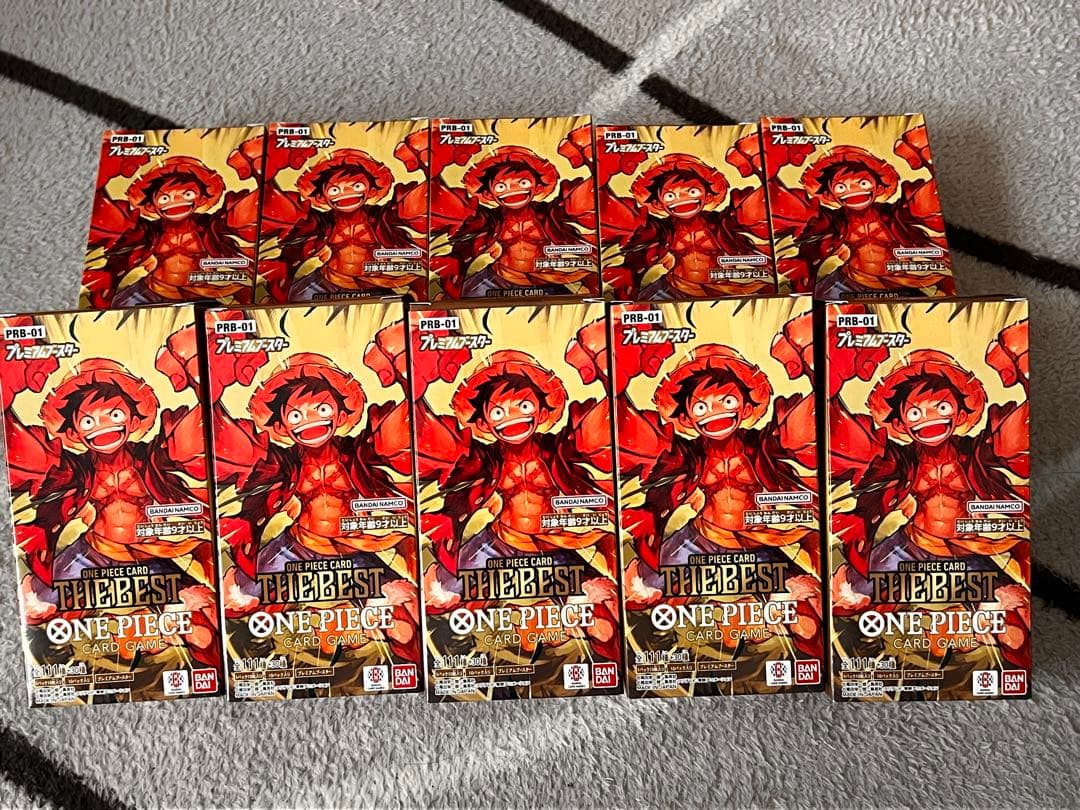 prb-01 ワンピースカード10boxテープカット - メルカリ