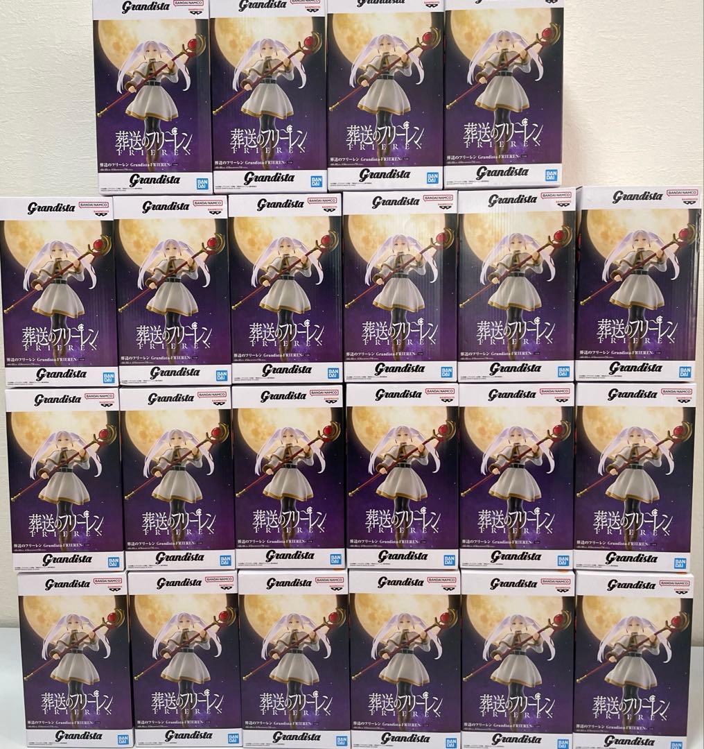 最新 プライズフィギュア まとめ売り22個 葬送のフリーレン Grandista