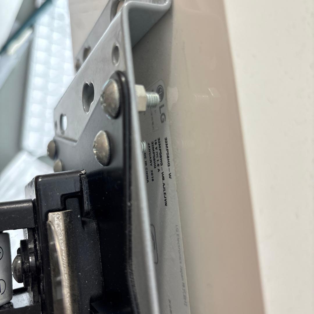 ディスプレイ・モニター本体 LG 32MP58HQ-W