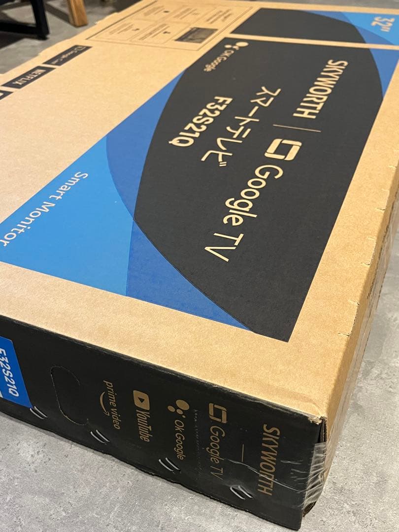 【新品未使用】SKYWORTH 32インチ Google TV F32S21Q