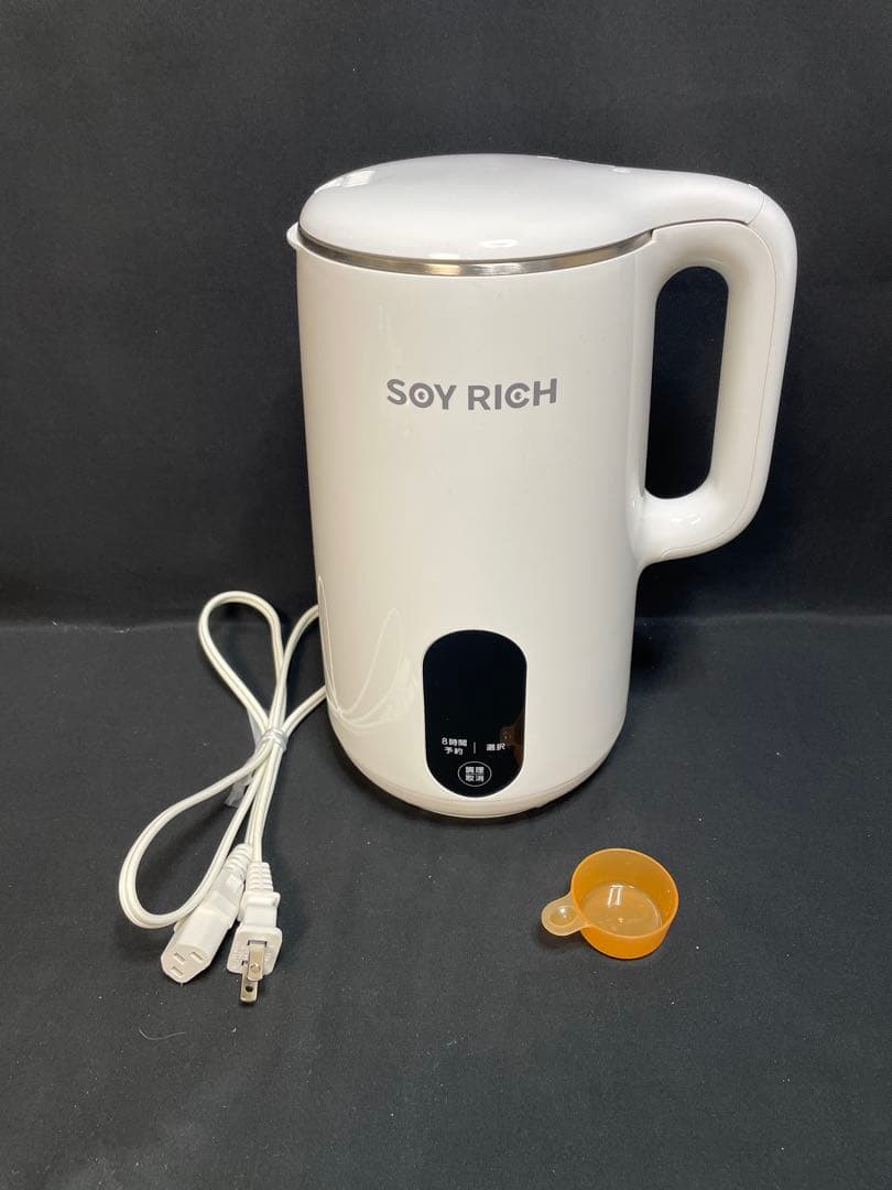 ショップジャパン 完全豆乳メーカー ソイリッチ　2024年製　1312 公式】ソイリッチ（完全豆乳メーカー）｜豆乳の作り方やメーカーの