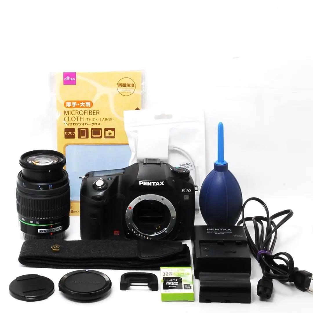 手ブレ補正PENTAX K10D 50-200mm望遠付