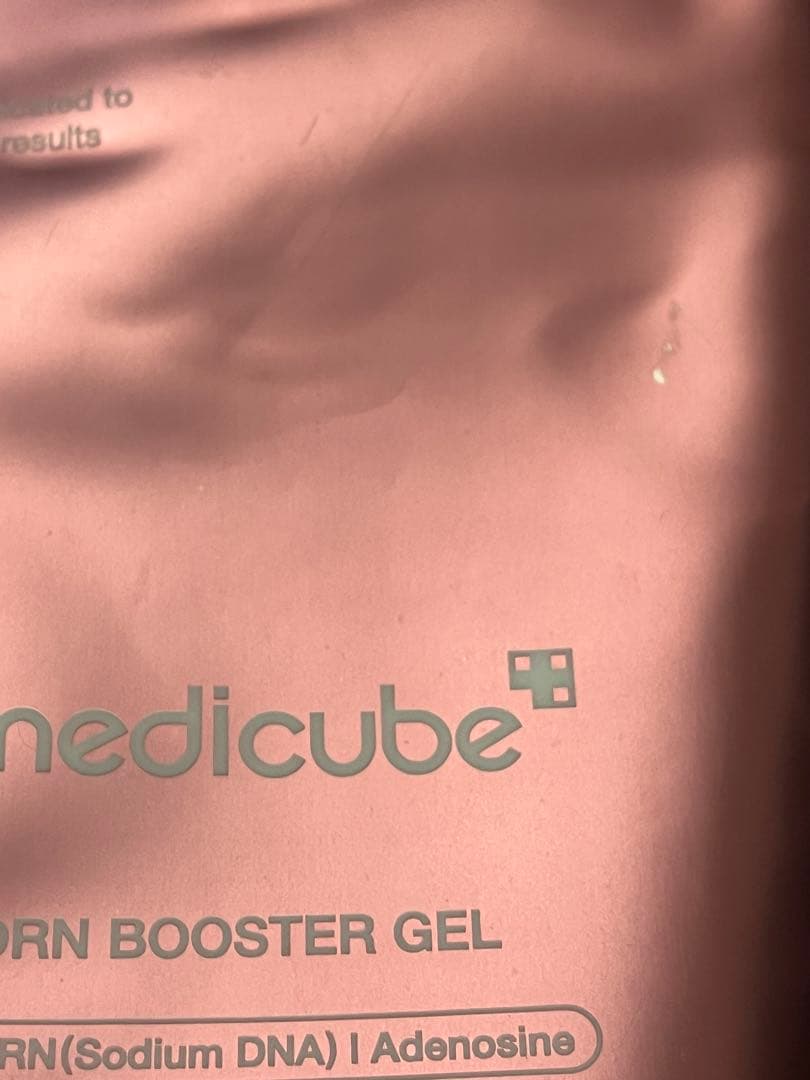 メディキューブ ハイフォーカスショット 箱なし