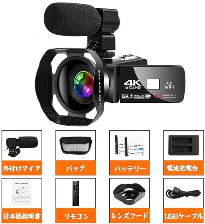 ❤4K・HDR/4800万超高画素ハイスペックモデル❣手軽にプロの動