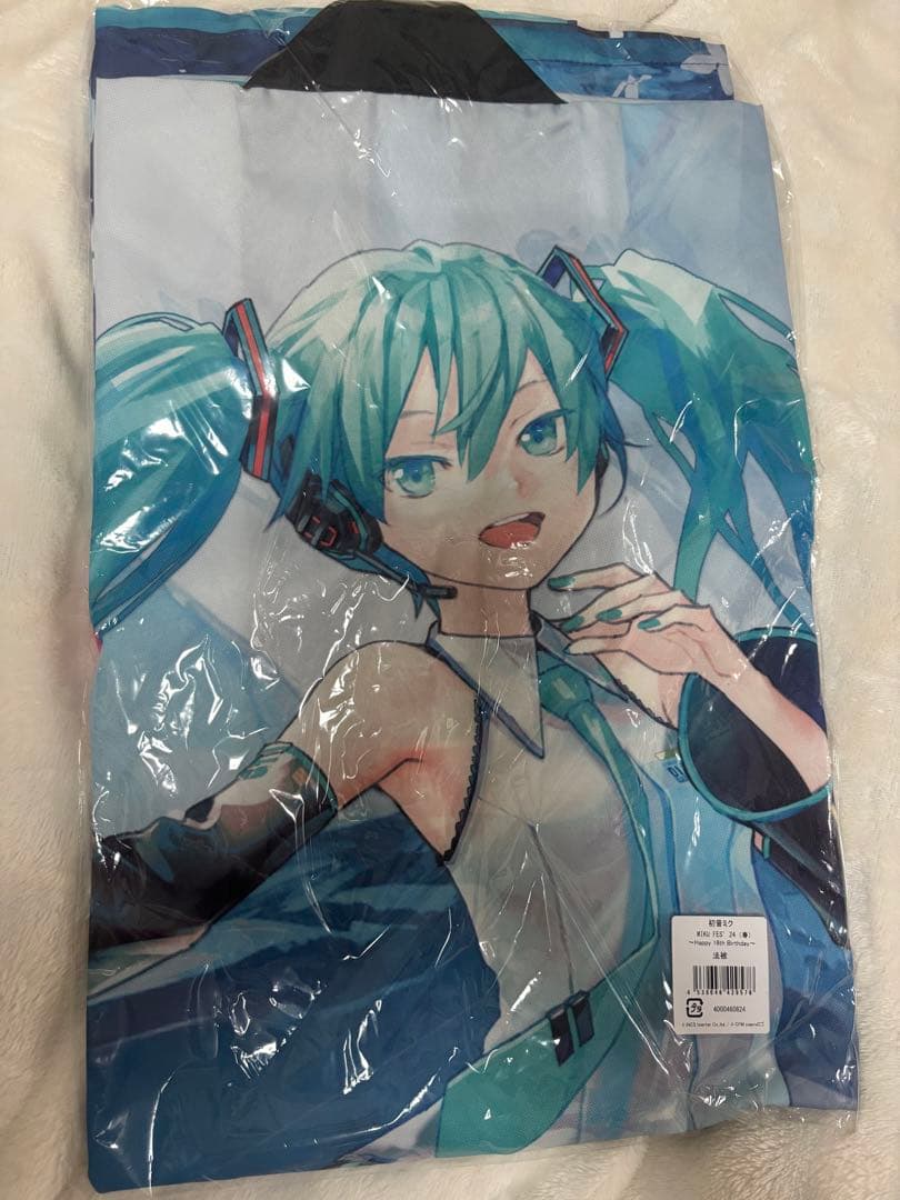 初音ミク 法被 MIKU FES'24 ～Happy Birthday～ - メルカリ