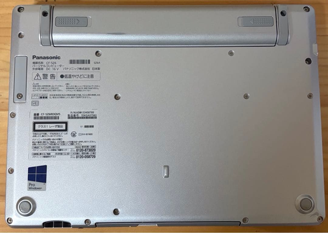 パナソニックLet’snote CF−SZ6RDQVS 10Pro初期化済み③