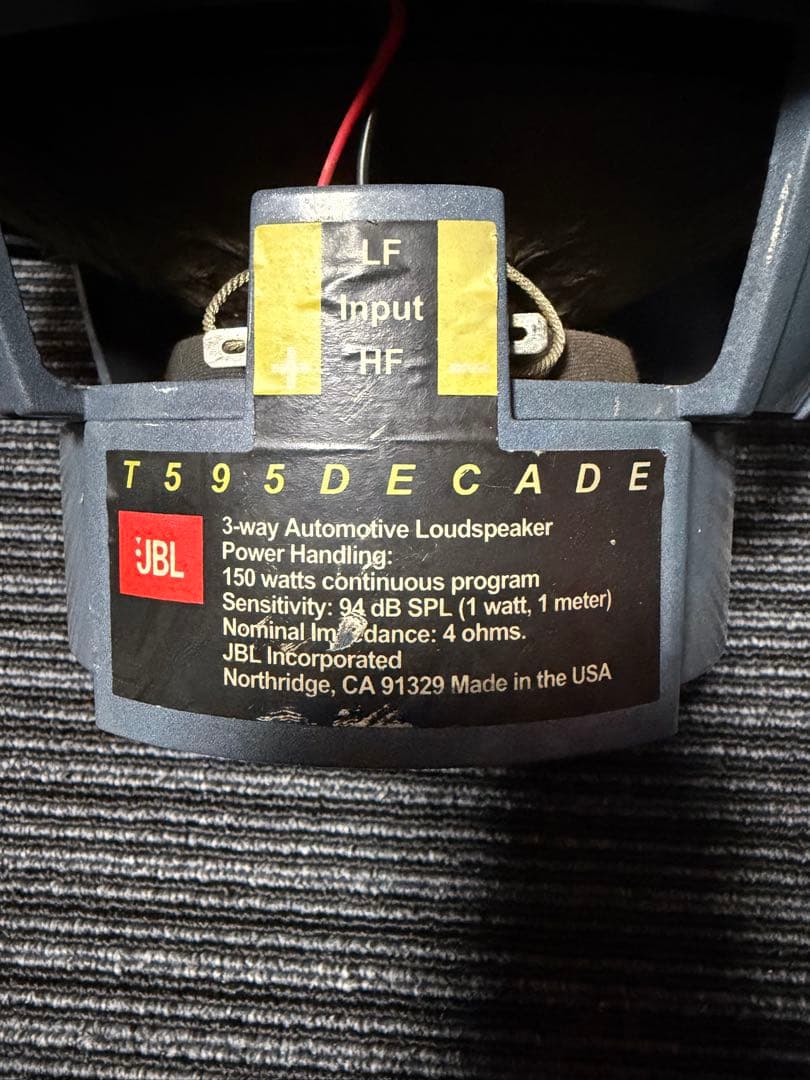 JBL T595 DECADA スピーカー 3-way