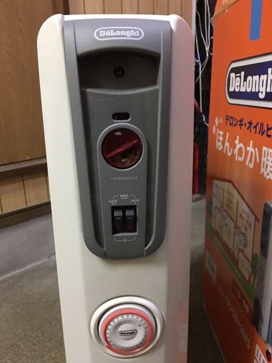 DeLonghi オイルヒーター