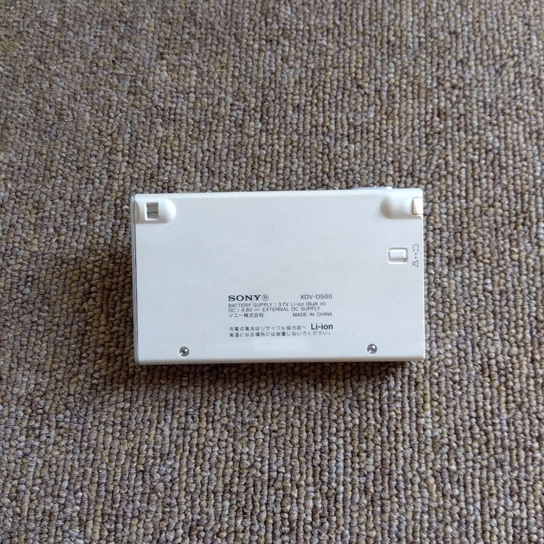 SONY BRAVIAワンセグ XDV-D500(W)