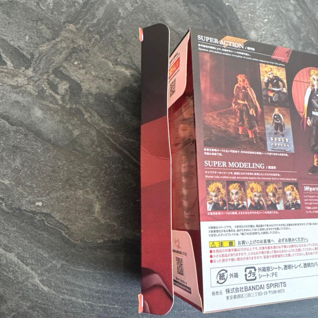 S.H.Figuarts 煉獄杏寿郎　鬼滅の刃 新品