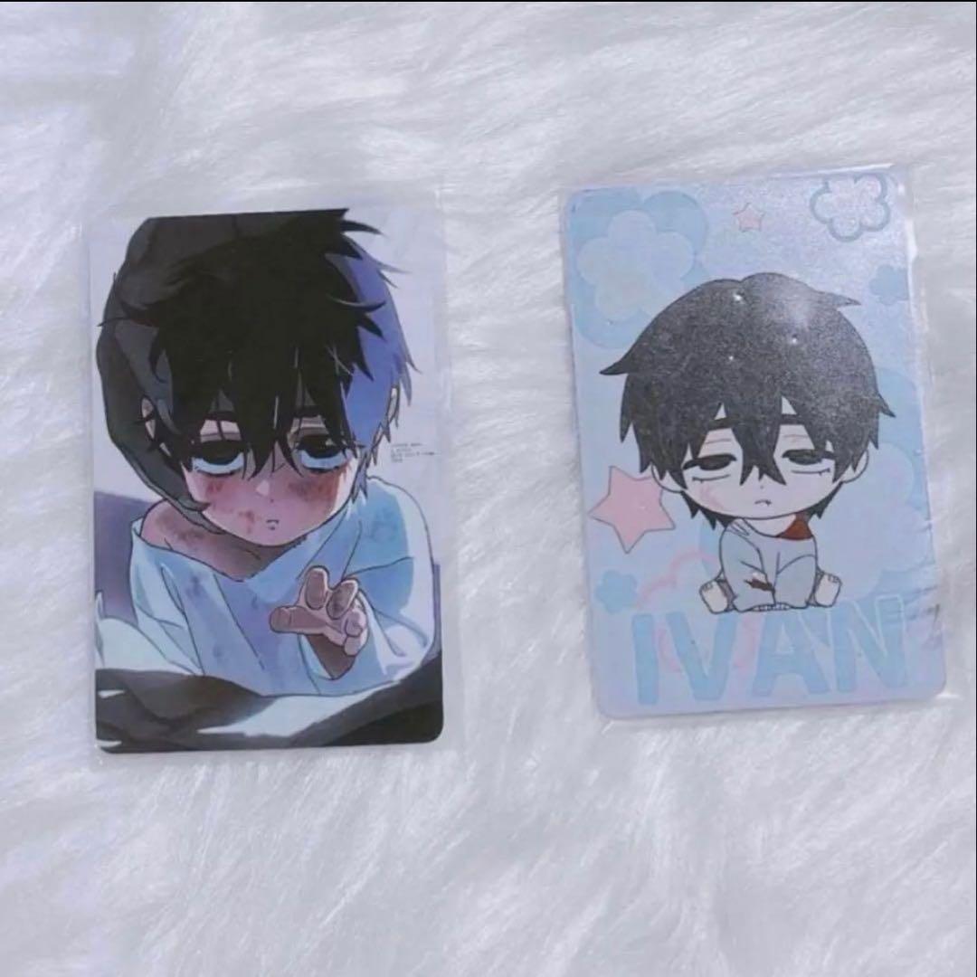 ALIENSTAGE エイステ IVAN イヴァン ベビー トレカ - メルカリ